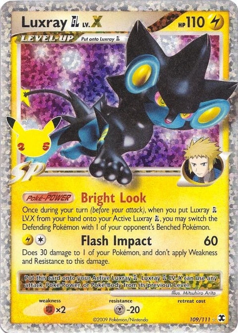 109-luxraygllvx