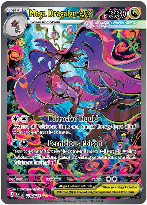 118-megadragalgeex