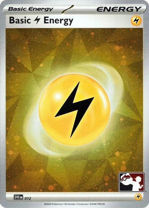 12-basiclightningenergy-cosmosholo