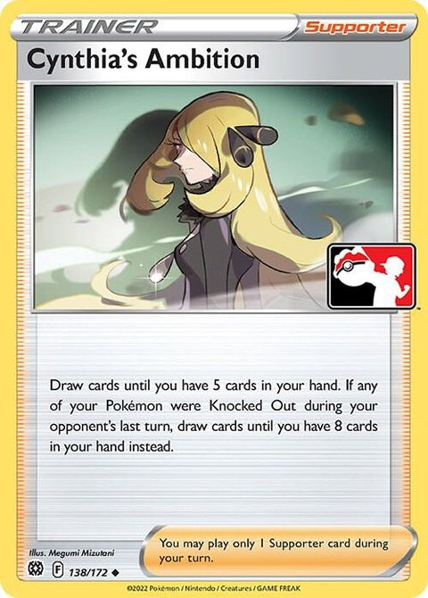 138-cynthiasambition