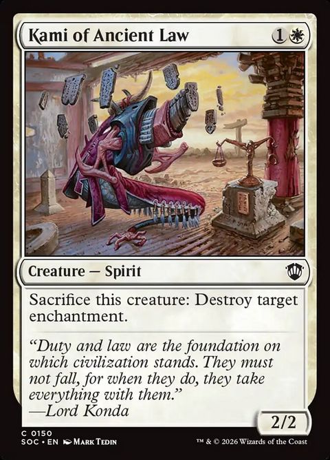 150-kamiofancientlaw
