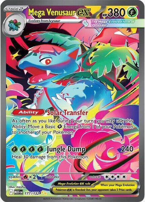 177-megavenusaurex