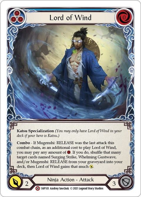 1hp101-lordofwind