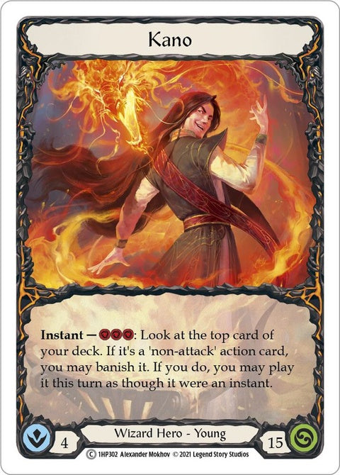 1hp302-kano