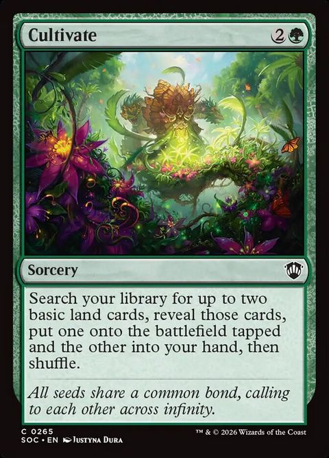 265-cultivate