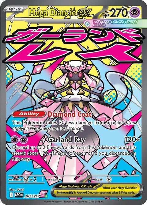 267-megadiancieex