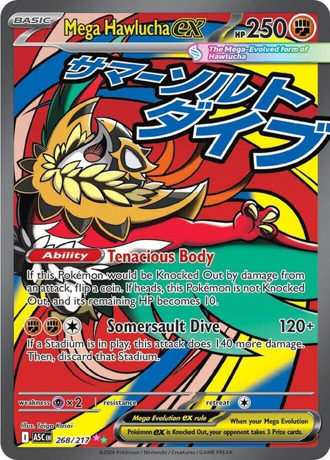 268-megahawluchaex