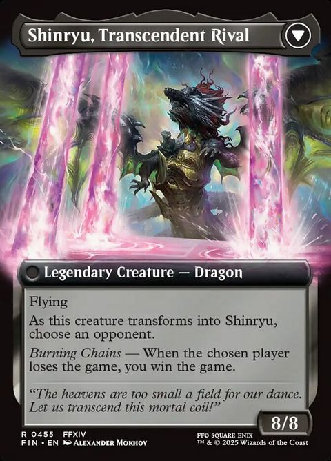 455-zenosyaegalvusshinryutranscendentrival-b