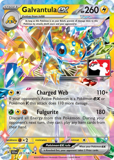 51-galvantulaex
