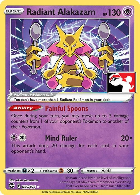59-radiantalakazam