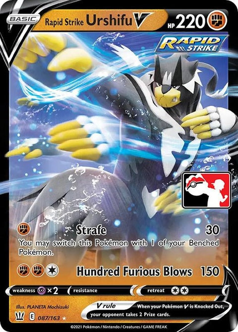 87-rapidstrikeurshifuv