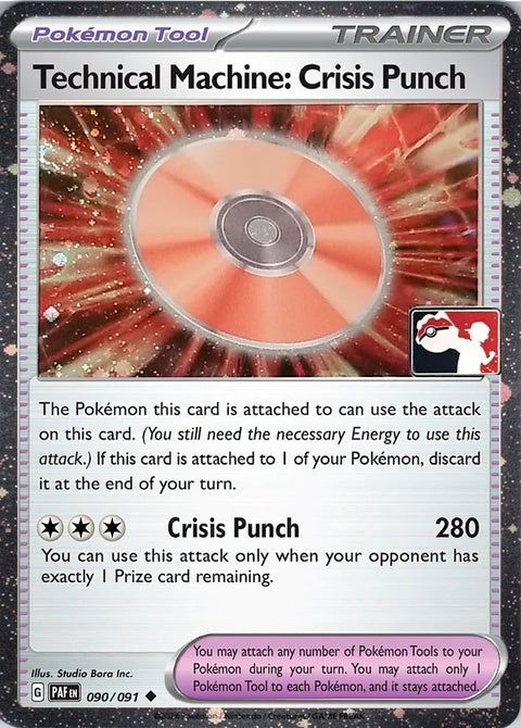 90-technicalmachinecrisispunch
