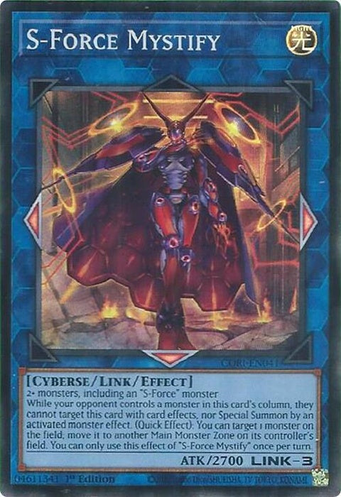 cori-en041-sforcemystify