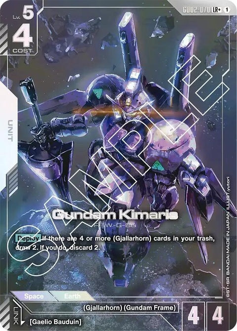 gd02-070-gundamkimarislr