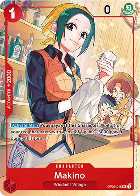 op02-015-makinojapanese1stanniversaryset