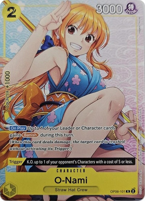 op06-101-onamiwelcomepackvol2