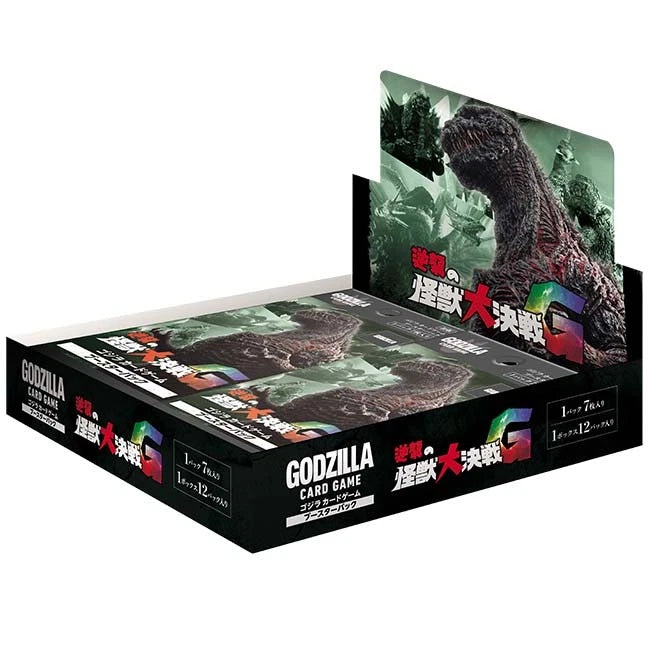 Godzilla - Monsters Raid Again - Booster Box