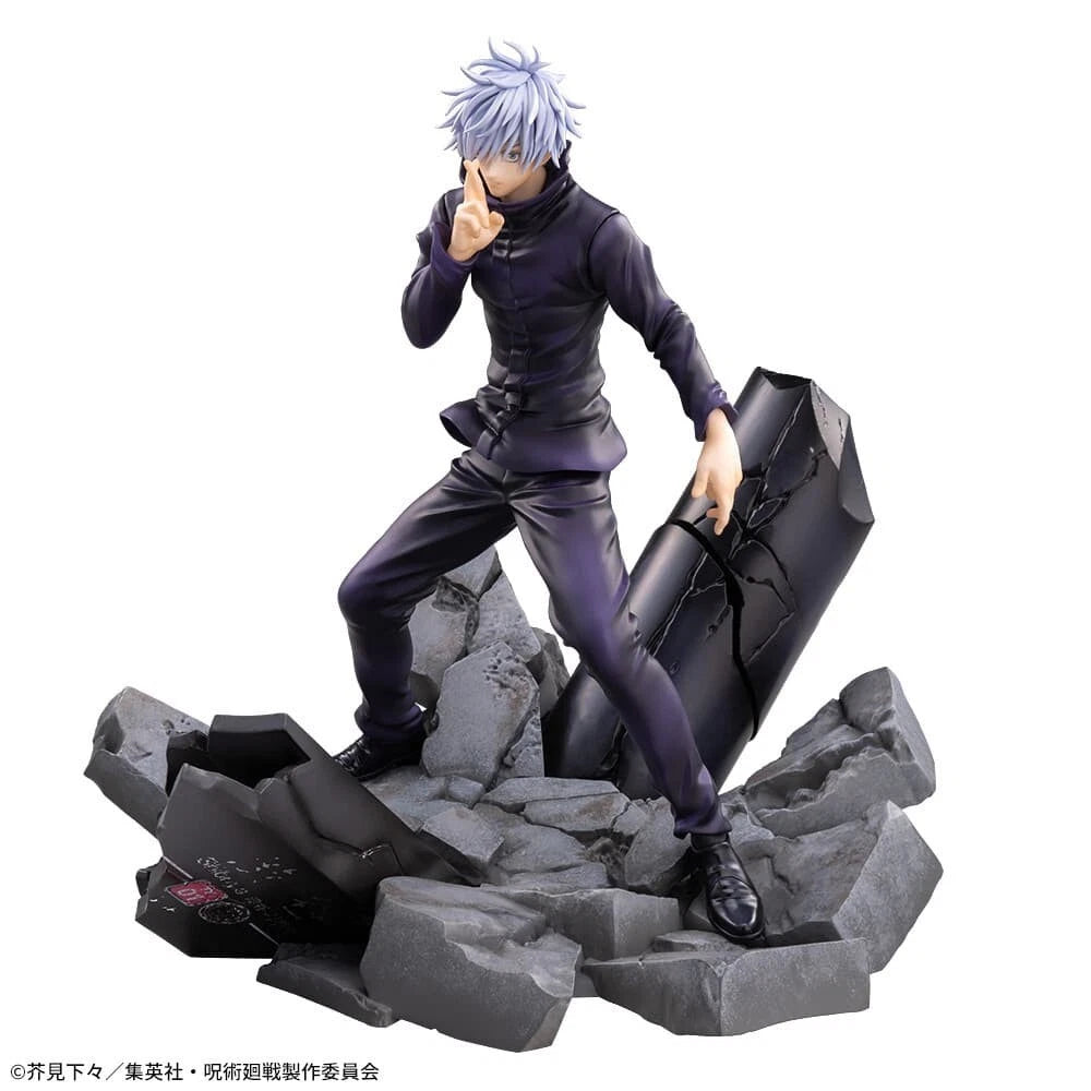 Jujutsu Kaisen Figurizm Luminasta PVC Statue Shibuya Incident Satoru Gojo Unlimited Void 21 cm