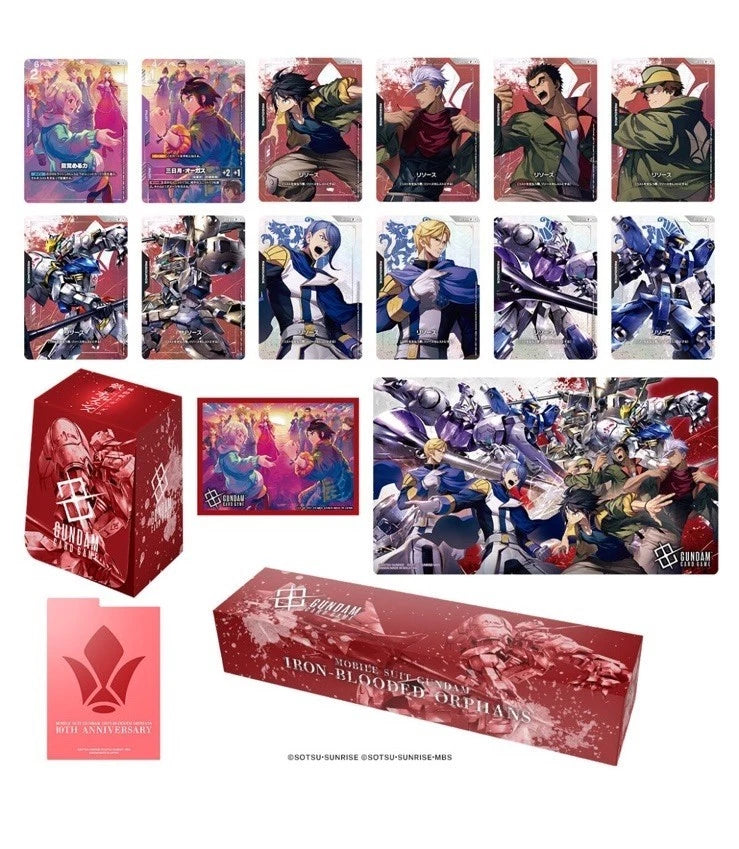 Gundam Card Game - Mobile Suit Gundam Iron Blooded Orphans - Premium Accessory Set (PB02)