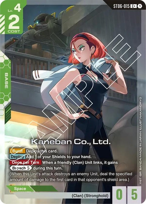 st06-015-kanebancoltdc