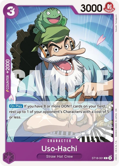 st18-001-usohachireprint