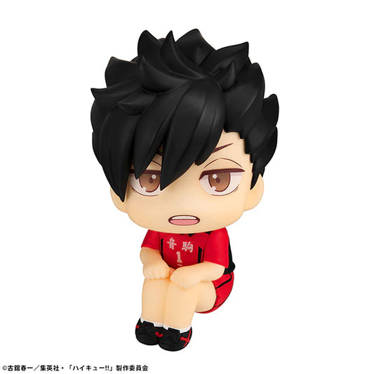 Mega House Look Up - Tetsuro Kuro LOOKUP