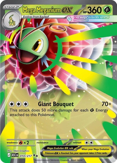 10-megameganiumex