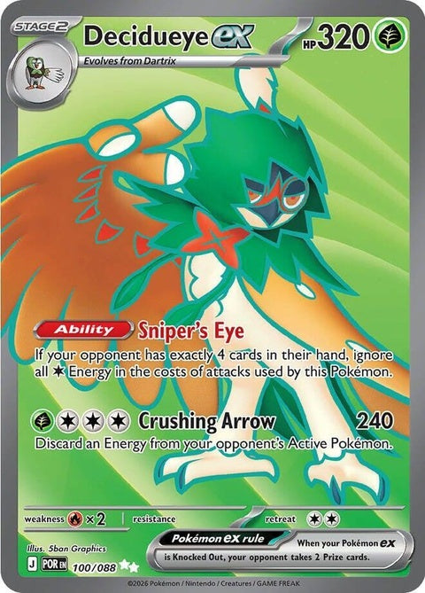 100-decidueyeex