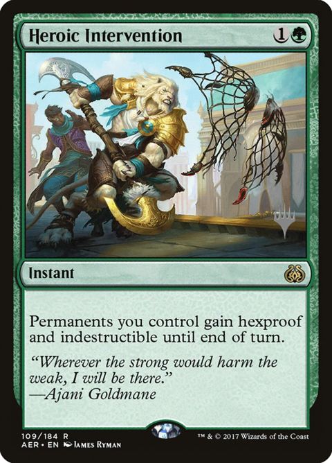 109p-heroicintervention