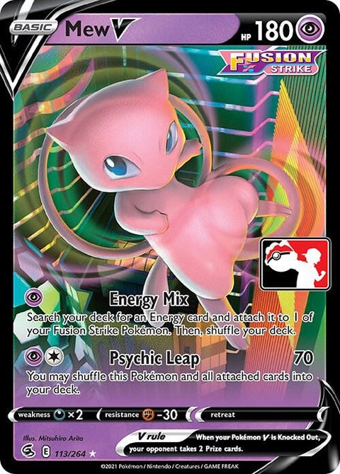 113-mewv