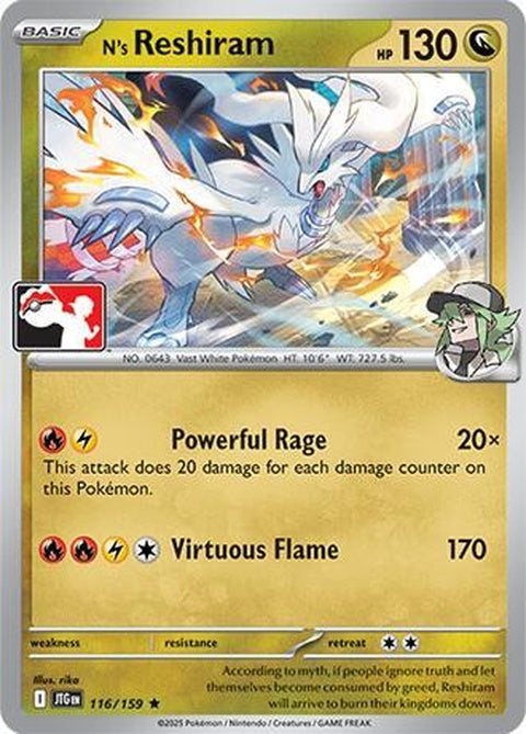 116-nsreshiram