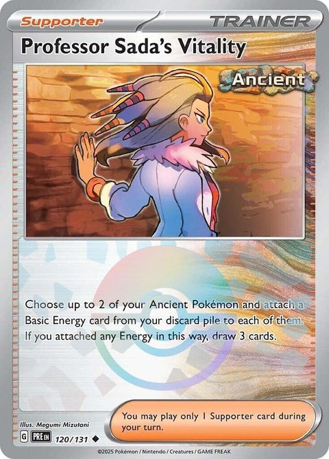120-professorsadasvitality-pokeballpattern