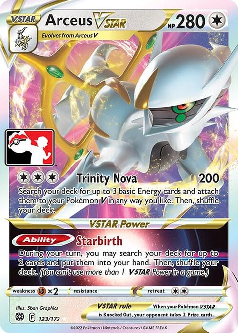 123-arceusvstar