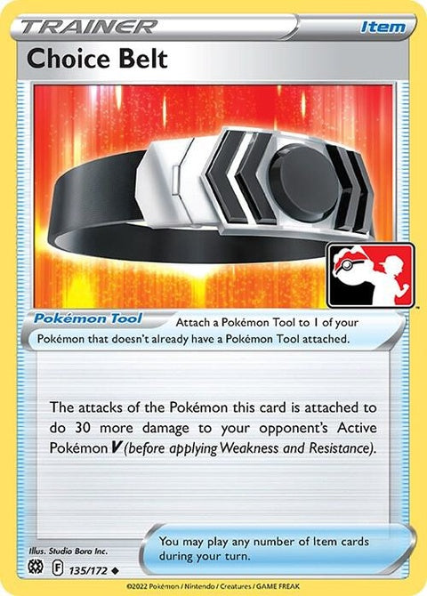 135-choicebelt
