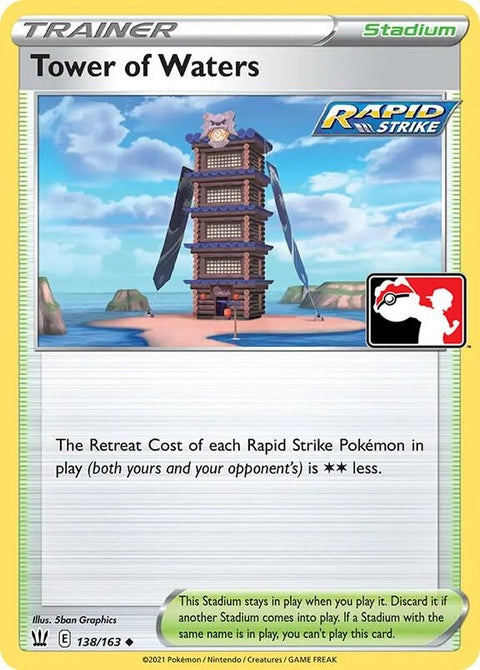 138-towerofwaters