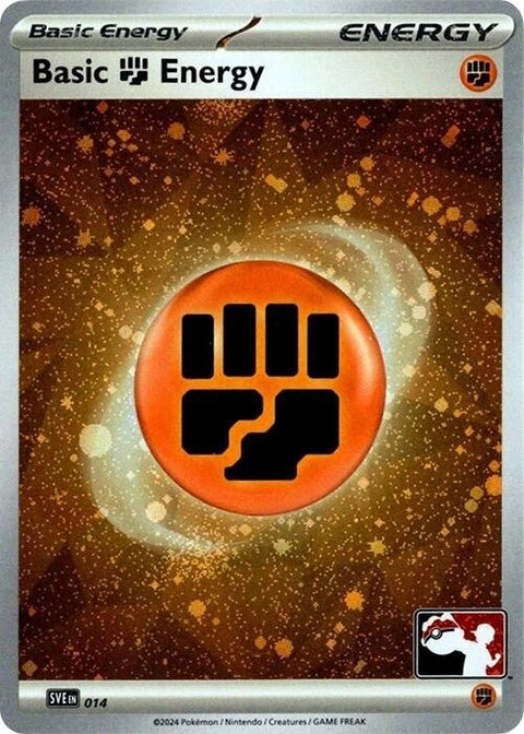 14-basicfightingenergy-cosmosholo