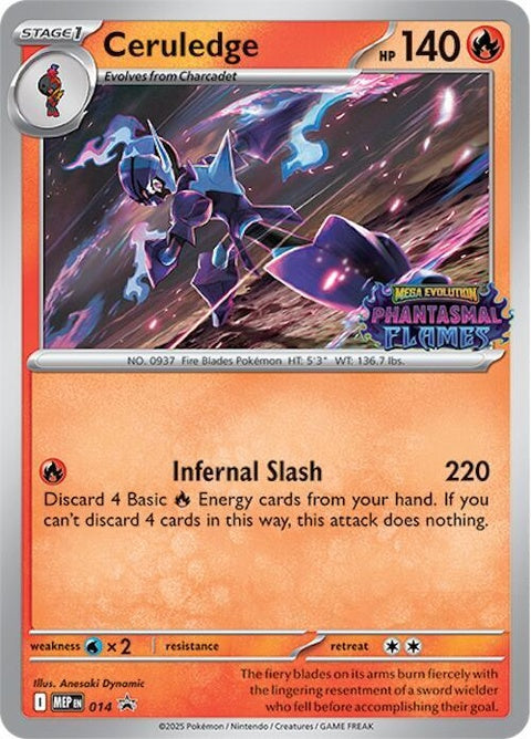 14-ceruledge-prerelease