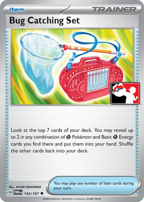 143-bugcatchingset