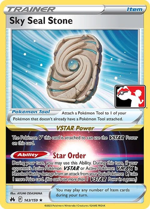 143-skysealstone