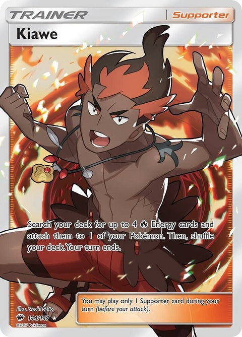 144-kiawe-fullart