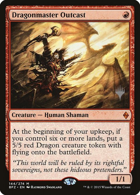 144p-dragonmasteroutcast