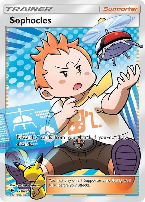 146-sophocles-fullart
