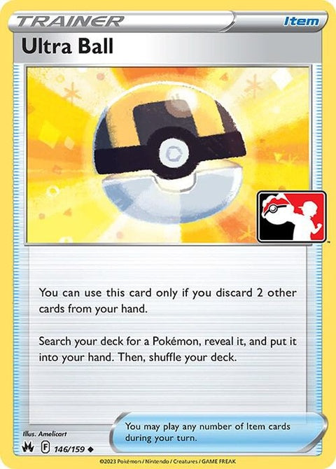 146-ultraball