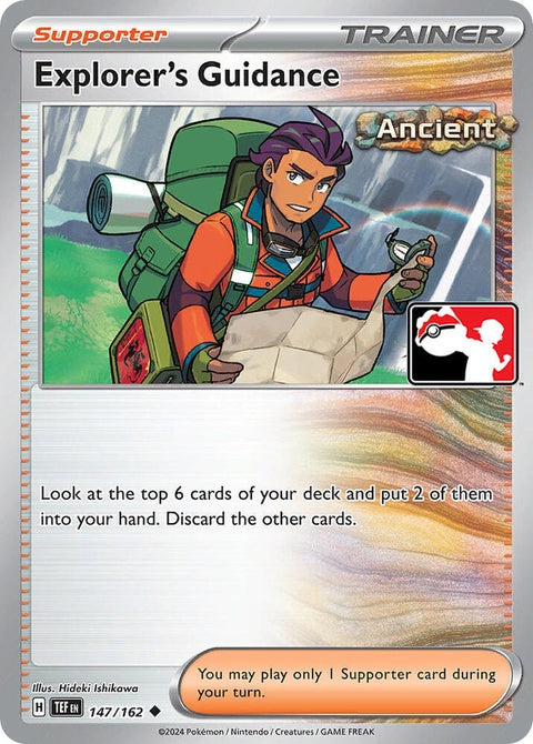 147-explorersguidance