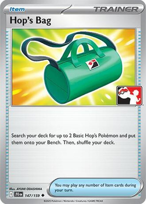 147-hopsbag