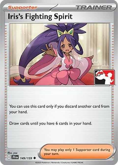 149-irissfightingspirit
