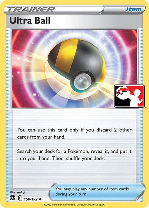 150-ultraball