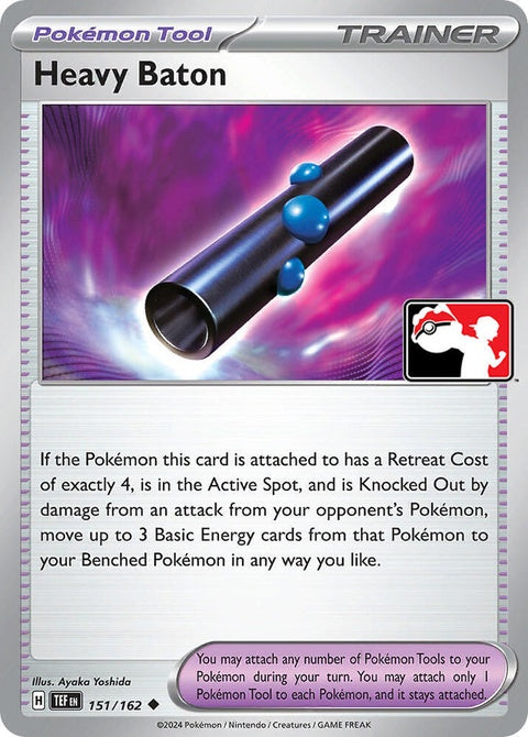 151-heavybaton