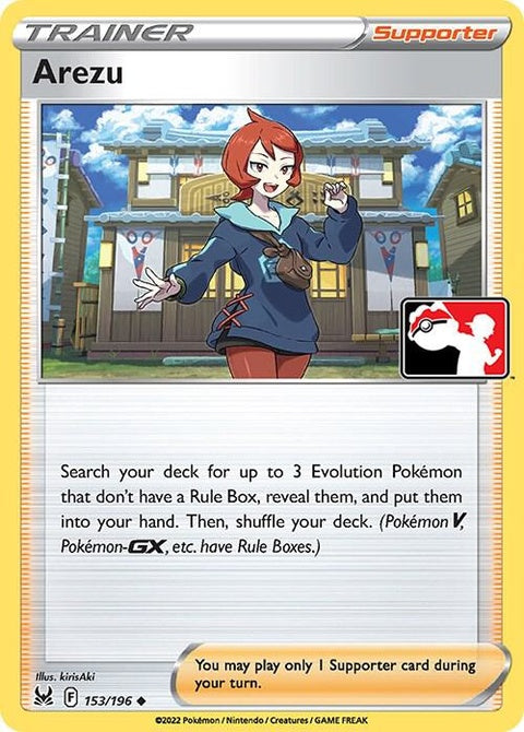 153-arezu