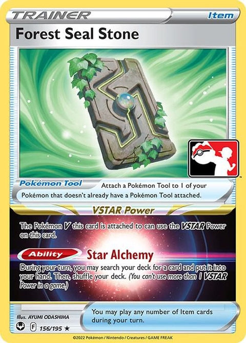 156-forestsealstone